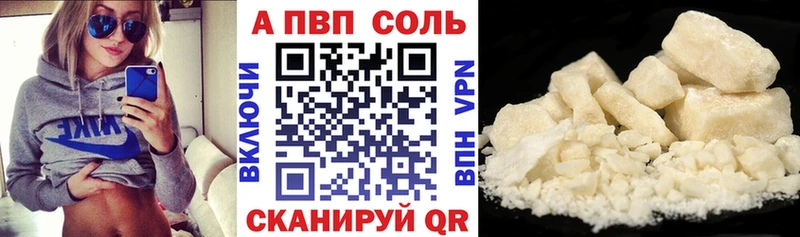 Купить наркотики сайты Ноябрьск Марихуана  LSD-25  Кокаин  ГАШ  Меф мяу мяу 