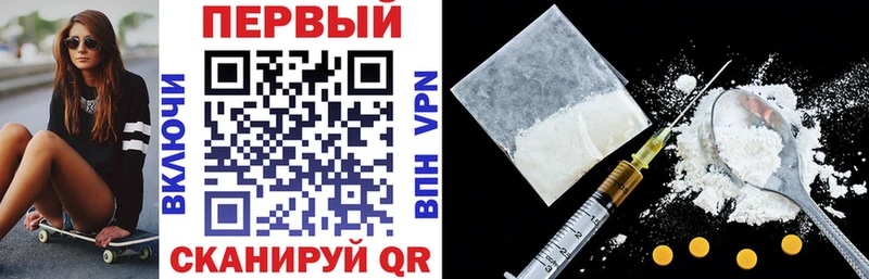 мега ссылки  Ноябрьск  Амфетамин 97% 