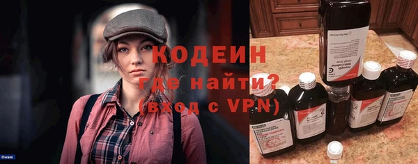 ПСИЛОЦИБИНОВЫЕ ГРИБЫ Дубовка