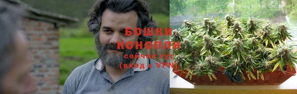спайс Верхнеуральск