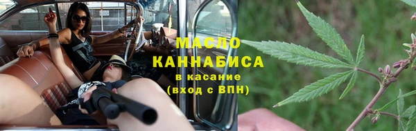 кокс Верея