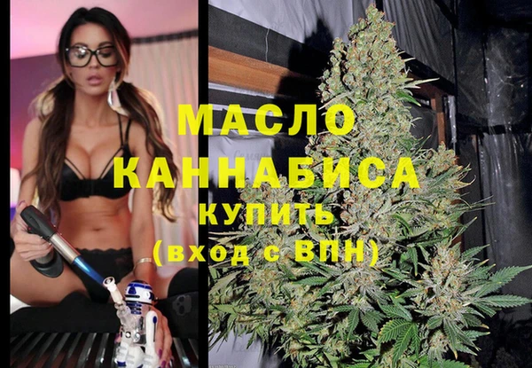 спайс Верхнеуральск