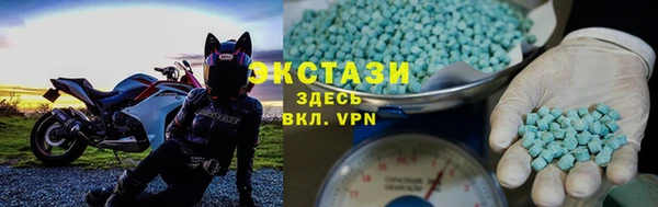 ГАЛЛЮЦИНОГЕННЫЕ ГРИБЫ Верхний Тагил