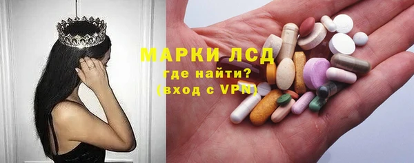 кокс Верея