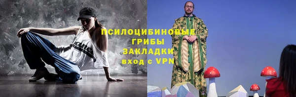 мефедрон мука Нея