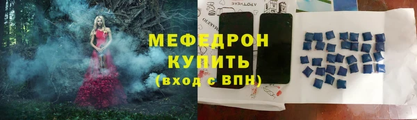 ГАЛЛЮЦИНОГЕННЫЕ ГРИБЫ Верхний Тагил