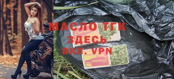 ГАЛЛЮЦИНОГЕННЫЕ ГРИБЫ Верхний Тагил