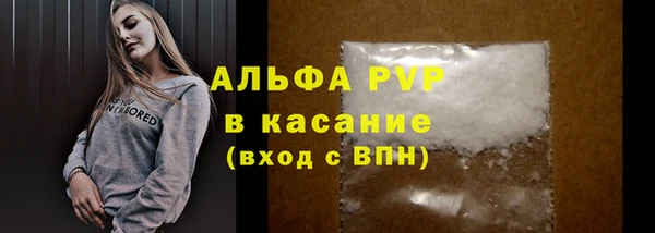 ГАЛЛЮЦИНОГЕННЫЕ ГРИБЫ Верхний Тагил