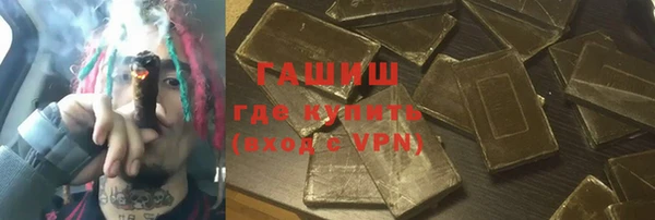 кокс Верея