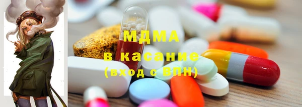кокс Верея