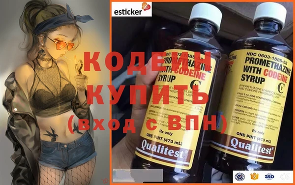 ГАЛЛЮЦИНОГЕННЫЕ ГРИБЫ Верхний Тагил