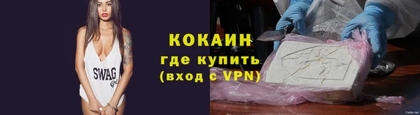 кокс Верея