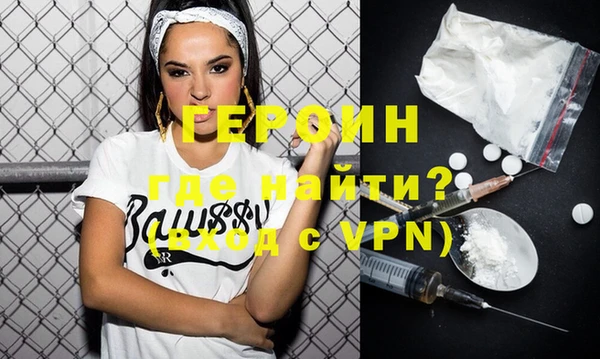 ГАЛЛЮЦИНОГЕННЫЕ ГРИБЫ Верхний Тагил