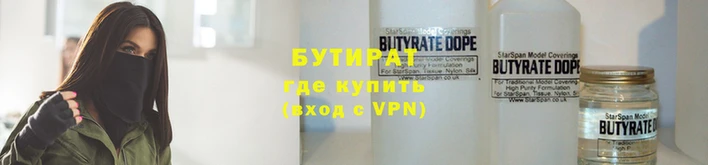 спайс Верхнеуральск