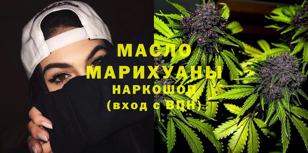 ГАЛЛЮЦИНОГЕННЫЕ ГРИБЫ Верхний Тагил