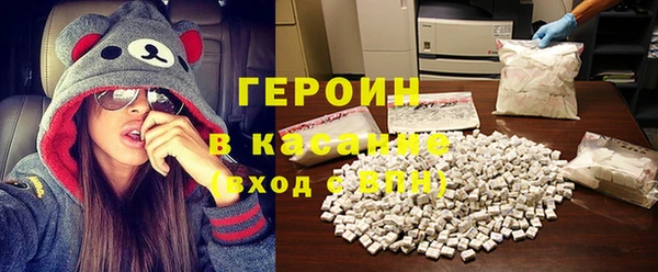 кокс Верея