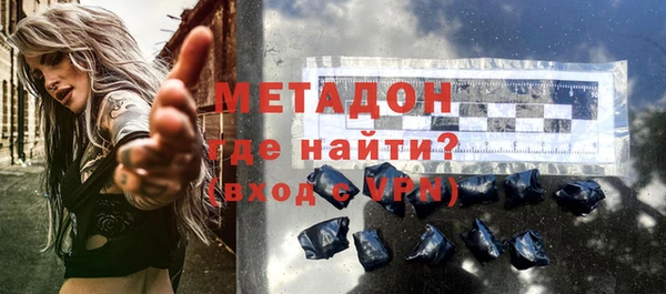 кокс Верея
