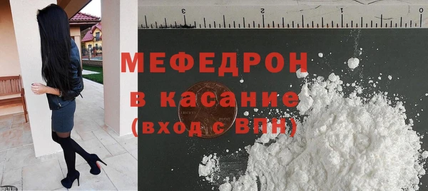 героин Новокубанск