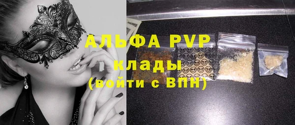 кокс Верея