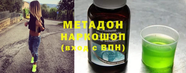 винт Новозыбков