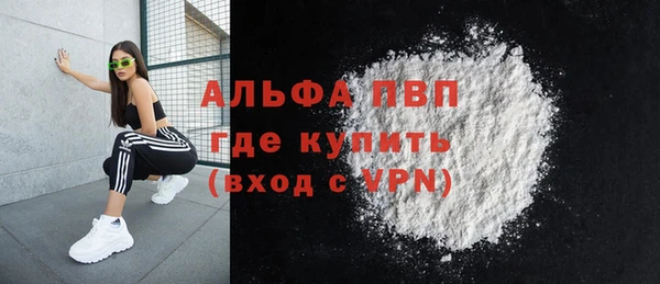 кокс Верея