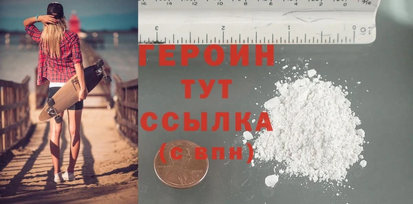 прущая мука Дубна