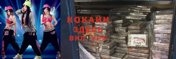 кокс Верея