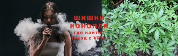 герыч Юрга