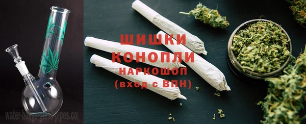 мефедрон мука Нея