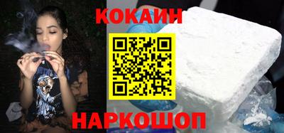 прущий лед Славгород