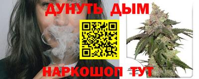 прущий лед Славгород