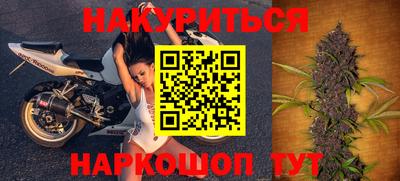 ALPHA-PVP Сланцы