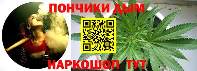 стаф Славянск-на-Кубани
