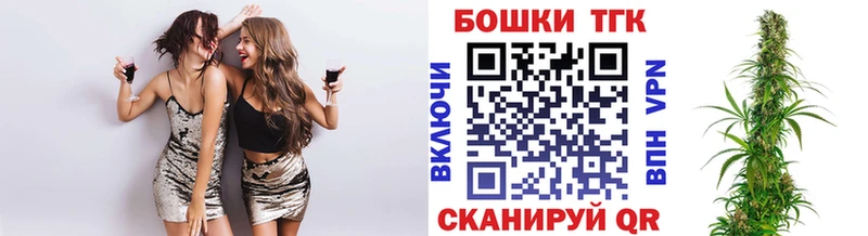 Бошки марихуана ГИДРОПОН  Ноябрьск 